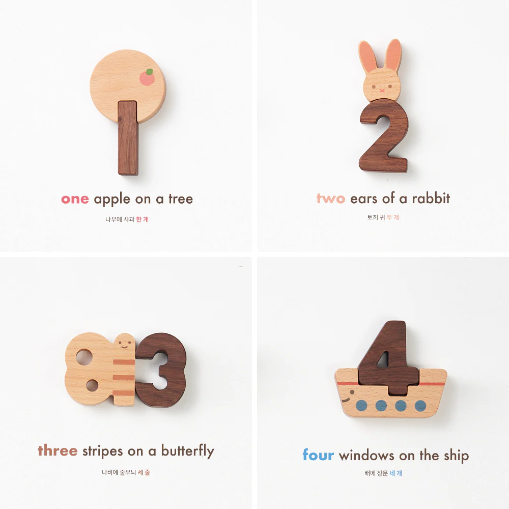 OiOiOOi Number Play Blocks - Image 8